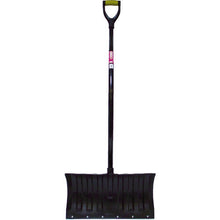 Load image into Gallery viewer, Shovel  024067  COMPAL
