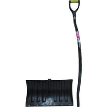 Load image into Gallery viewer, Shovel  024067  COMPAL
