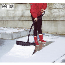Load image into Gallery viewer, Shovel  024067  COMPAL
