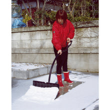 Load image into Gallery viewer, Shovel  024067  COMPAL
