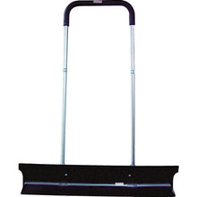 Load image into Gallery viewer, Shovel  024074  COMPAL
