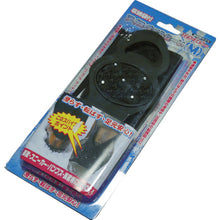 Load image into Gallery viewer, Anti-slip Products  024432  COMPAL
