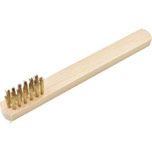 Load image into Gallery viewer, Wood-handled 3-line Brush  025-20003  KURODA BRUSH
