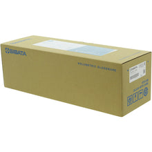 Load image into Gallery viewer, Volumetric Flask CustomA 1L  026050-1000  SIBATA
