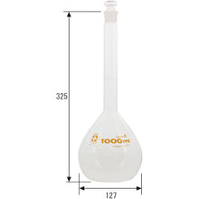 Load image into Gallery viewer, Volumetric Flask CustomA 1L  026050-1000  SIBATA
