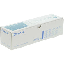 Load image into Gallery viewer, Volumetric Flask CustomA 100mL  026050-100  SIBATA
