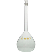 Load image into Gallery viewer, Volumetric Flask CustomA 2L  026050-2000  SIBATA
