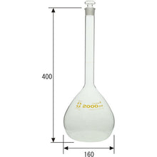 Load image into Gallery viewer, Volumetric Flask CustomA 2L  026050-2000  SIBATA
