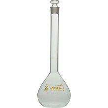 Load image into Gallery viewer, Volumetric Flask CustomA 200mL  026050-200  SIBATA
