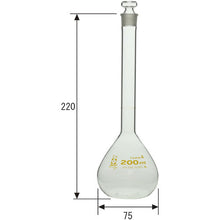 Load image into Gallery viewer, Volumetric Flask CustomA 200mL  026050-200  SIBATA
