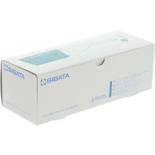 Load image into Gallery viewer, Volumetric Flask CustomA 250mL  026050-250  SIBATA
