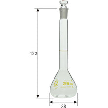 Load image into Gallery viewer, Volumetric Flask CustomA 25mL  026050-25  SIBATA
