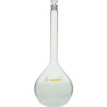Load image into Gallery viewer, Volumetric Flask CustomA 3L  026050-30001  SIBATA

