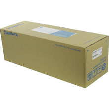 Load image into Gallery viewer, Volumetric Flask CustomA 3L  026050-30001  SIBATA
