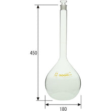 Load image into Gallery viewer, Volumetric Flask CustomA 3L  026050-30001  SIBATA
