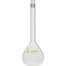Load image into Gallery viewer, Volumetric Flask CustomA 500mL  026050-500  SIBATA

