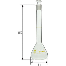 Load image into Gallery viewer, Volumetric Flask CustomA 50mL  026050-50  SIBATA
