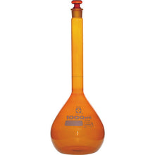 Load image into Gallery viewer, Volumetric Flask Amber CustomA 1L  026100-1000  SIBATA
