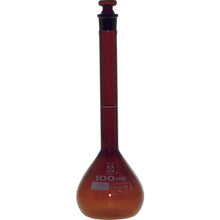 Load image into Gallery viewer, Volumetric Flask Amber CustomA 100mL  026100-100  SIBATA
