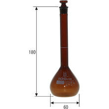 Load image into Gallery viewer, Volumetric Flask Amber CustomA 100mL  026100-100  SIBATA
