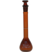 Load image into Gallery viewer, Volumetric Flask Amber CustomA 10mL  026100-10  SIBATA
