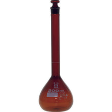 Load image into Gallery viewer, Volumetric Flask Amber CustomA 200mL  026100-200  SIBATA
