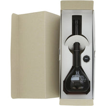 Load image into Gallery viewer, Volumetric Flask Amber CustomA 200mL  026100-200  SIBATA
