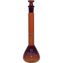 Load image into Gallery viewer, Volumetric Flask Amber CustomA 20mL  026100-20  SIBATA
