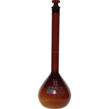 Load image into Gallery viewer, Volumetric Flask Amber CustomA 250mL  026100-250  SIBATA
