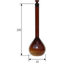Load image into Gallery viewer, Volumetric Flask Amber CustomA 250mL  026100-250  SIBATA
