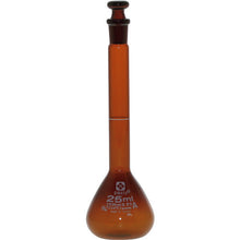 Load image into Gallery viewer, Volumetric Flask Amber CustomA 25mL  026100-25  SIBATA
