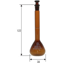 Load image into Gallery viewer, Volumetric Flask Amber CustomA 25mL  026100-25  SIBATA
