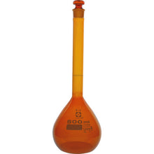 Load image into Gallery viewer, Volumetric Flask Amber CustomA 500mL  026100-500  SIBATA
