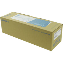 Load image into Gallery viewer, Volumetric Flask Amber CustomA 500mL  026100-500  SIBATA
