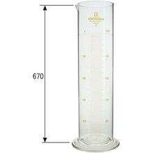 Load image into Gallery viewer, Graduated Cylinder CustomA 10L  026500-100001  SIBATA
