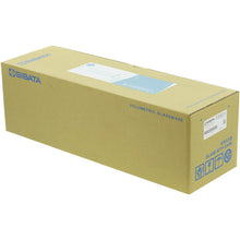 Load image into Gallery viewer, Graduated Cylinder CustomA 2L  026500-20001  SIBATA
