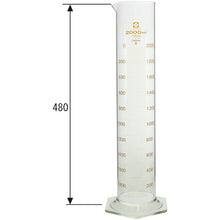 Load image into Gallery viewer, Graduated Cylinder CustomA 2L  026500-20001  SIBATA
