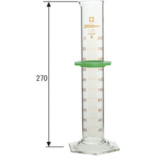 Load image into Gallery viewer, Graduated Cylinder CustomA 200mL  026500-200  SIBATA
