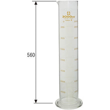 Load image into Gallery viewer, Graduated Cylinder CustomA 3L  026500-30001  SIBATA
