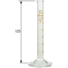 Load image into Gallery viewer, Graduated Cylinder CustomA 5mL  026500-5  SIBATA
