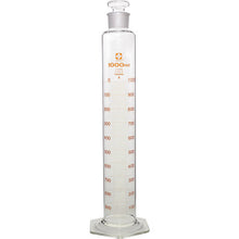 Load image into Gallery viewer, Graduated Cylinder CustomA with Glass Stopper 1L  026580-1000  SIBATA
