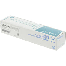 Load image into Gallery viewer, Graduated Cylinder CustomA with Glass Stopper 10mL  026580-10  SIBATA

