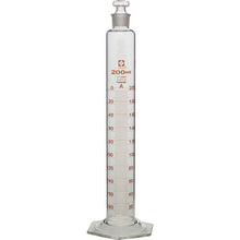 Load image into Gallery viewer, Graduated Cylinder CustomA with Glass Stopper 200mL  026580-200  SIBATA
