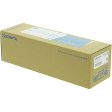 Load image into Gallery viewer, Graduated Cylinder CustomA with Glass Stopper 200mL  026580-200  SIBATA
