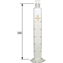 Load image into Gallery viewer, Graduated Cylinder CustomA with Glass Stopper 500mL  026580-500  SIBATA
