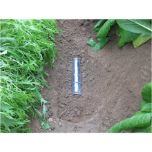 Load image into Gallery viewer, Mole Trap  026603  COMPAL
