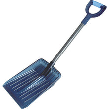 Load image into Gallery viewer, Shovel  027235  COMPAL
