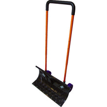 Load image into Gallery viewer, Shovel  027327  COMPAL
