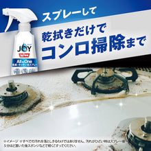 Load image into Gallery viewer, Joy Miracle Clean Foam Spray Dish Detergent  384541  P and G
