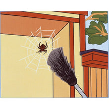 Load image into Gallery viewer, Tenjyohooki-Magarutenjyohooki  4935682027921  COMPAL

